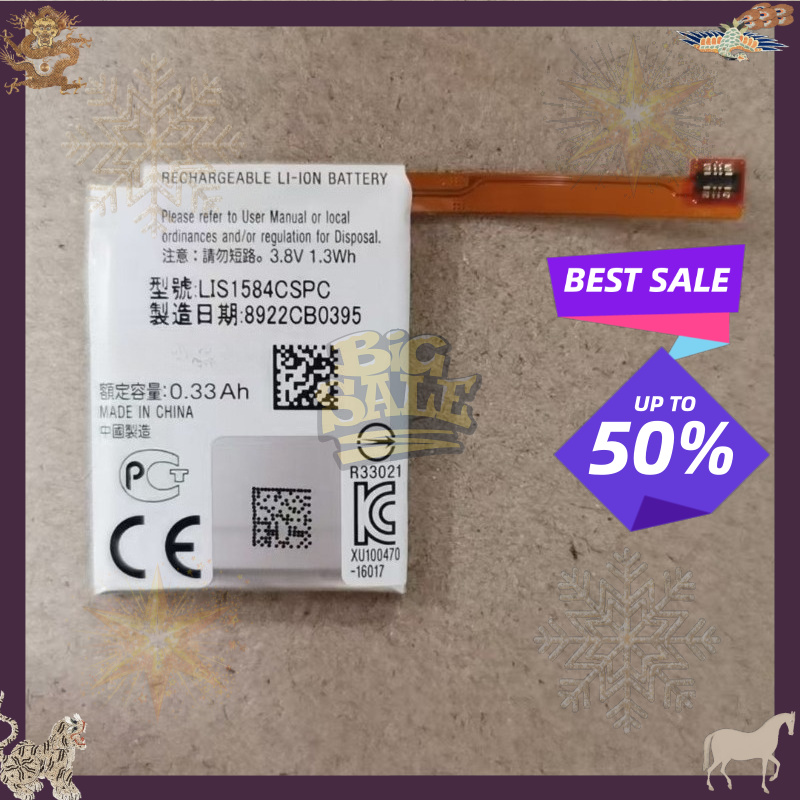 Rg Watches & Jewelry Gmbh - แบตเตอรี่ SWZY LIS1584CSPC ขนาด 330mAh สำหรับนาฬิกา