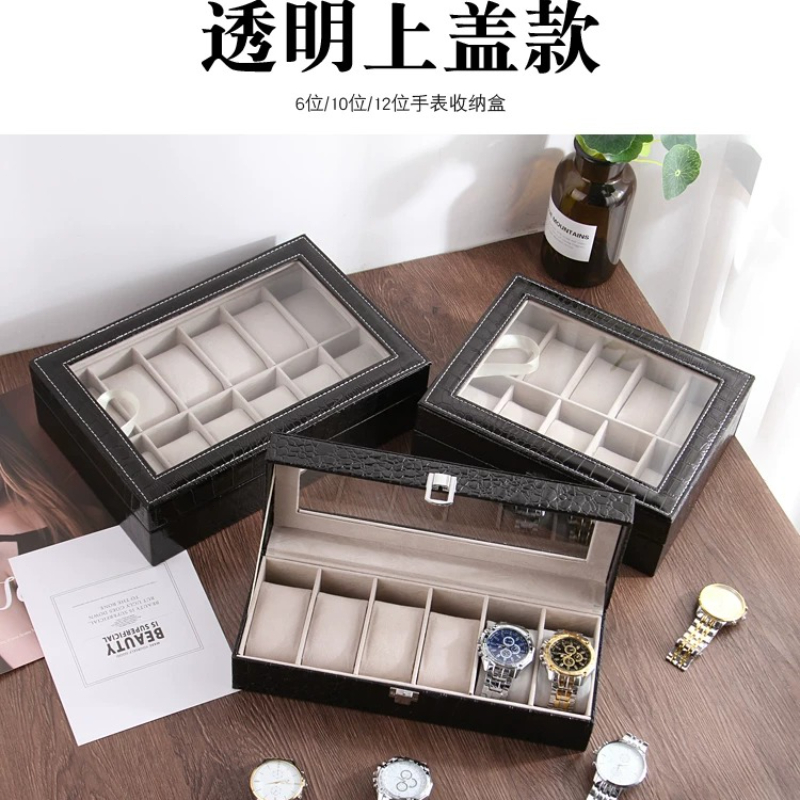 Jewelry Organizer Watches - กล่องเก็บนาฬิกาหนังสไตล์ยุโรป กล่องของขวัญ บรรจุภัณฑ์สำหรับจัดแสดง นาฬิกาข้อมือ สร้อยข้อมือ กล่องเก็บเครื่องประดับ