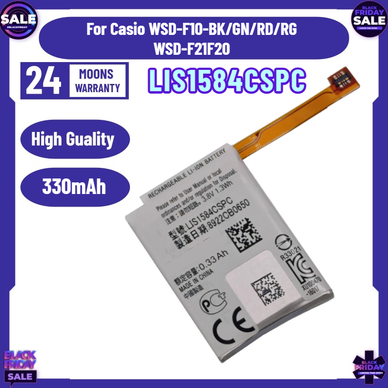 Rg Watches & Jewelry Gmbh - ใหม่ LIS1584CSPC 330mAh แบตเตอรี่สำหรับคาสิโอ WSD-F10-BK/GN/RD/RG WSD-F21F20