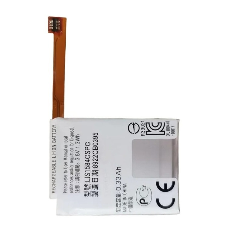 LIS1584CSPC 3.8V 1.3Wh 330mAh  - Rg Watches & Jewelry Gmbh บทวิจารณ์และราคา