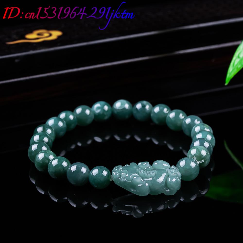 หยกพม่าธรรมชาติ กำไลข้อมือปี่เ - Jewelry & Watches Sp Z Oo Janów Lubelski บทวิจารณ์และราคา