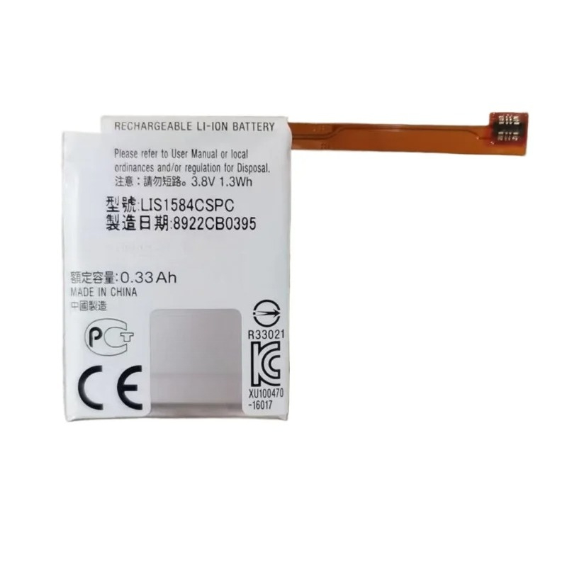 3.8V 1.3Wh LIS1584CSPC แบตเตอร - Rg Watches & Jewelry Gmbh บทวิจารณ์และราคา