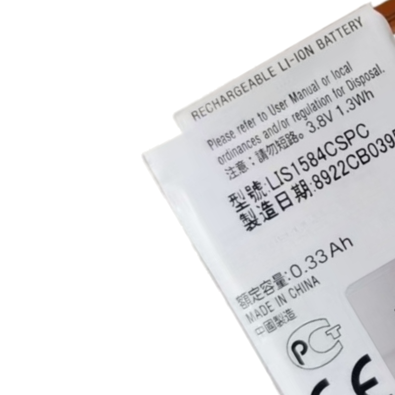 3.8V 1.3Wh LIS1584CSPC แบตเตอร - Rg Watches & Jewelry Gmbh บทวิจารณ์และราคา