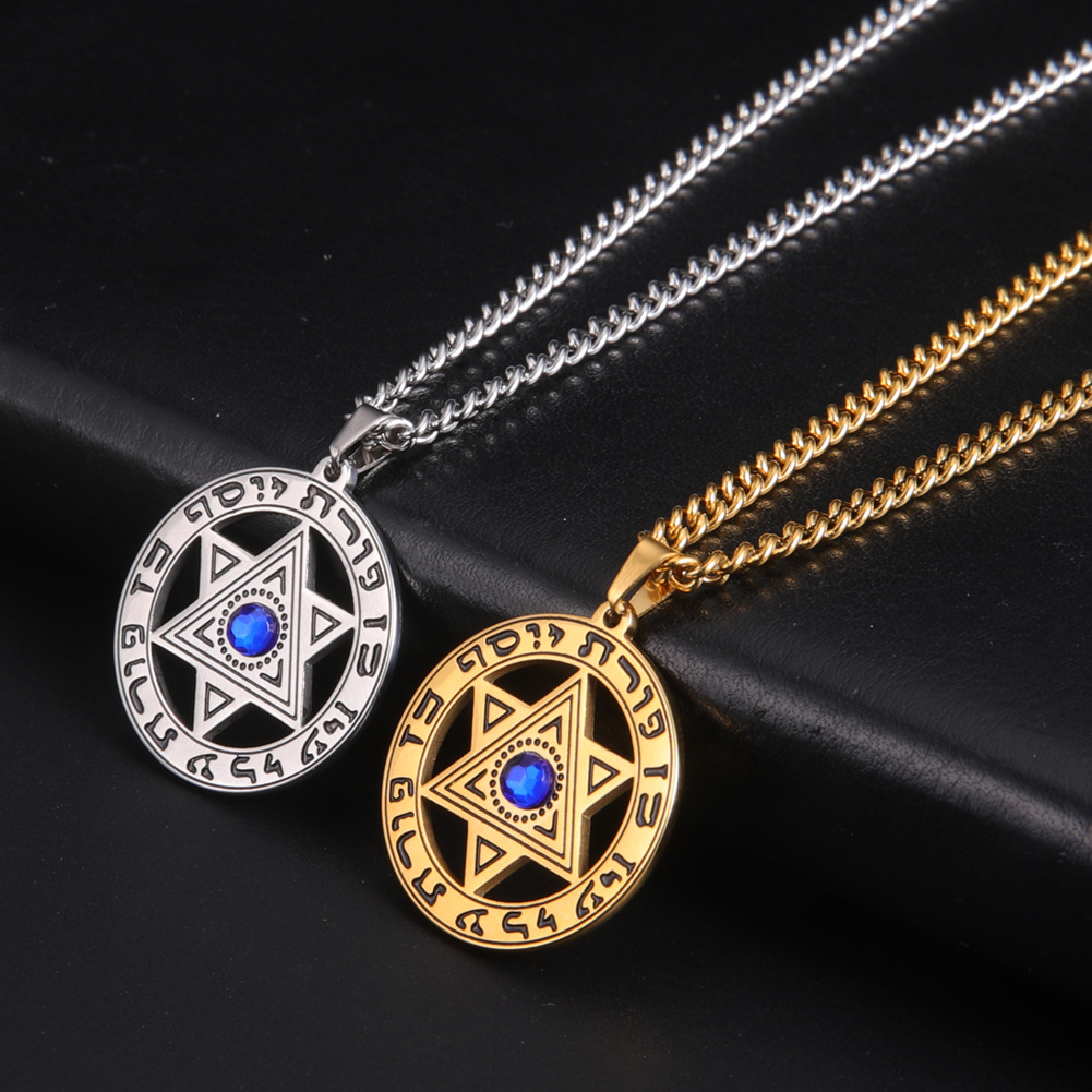 สร้อยคอจี้รูปดาวเดวิดแบบมินิมอ - Jewelry & Watches Sp Z Oo Janów Lubelski บทวิจารณ์และราคา