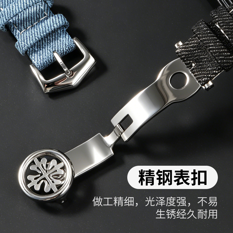 เข้ากันได้กับ Patek Philippe N - Patek Philippe Watch Aquanaut บทวิจารณ์และราคา