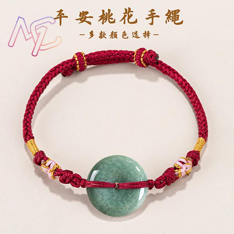 สีเขียวพม่า Jadeite Donut สร้อ - Jewelry & Watches Sp Z Oo Janów Lubelski บทวิจารณ์และราคา
