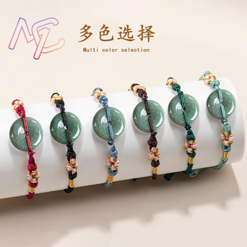 สีเขียวพม่า Jadeite Donut สร้อ - Jewelry & Watches Sp Z Oo Janów Lubelski บทวิจารณ์และราคา