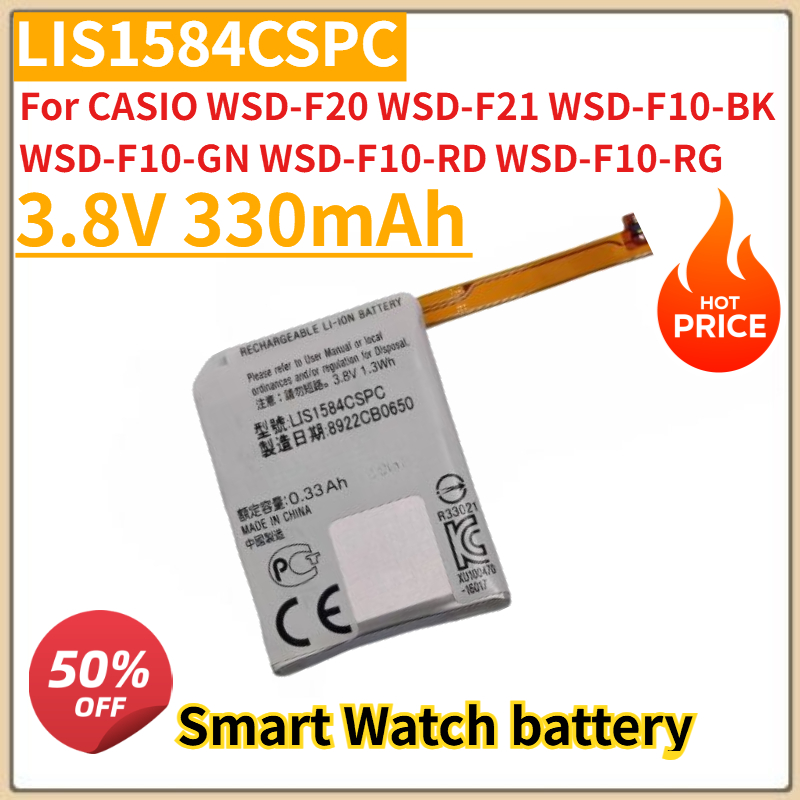ใหม่ 3.8V 330mAh LIS1584CSPC เ - Rg Watches & Jewelry Gmbh บทวิจารณ์และราคา