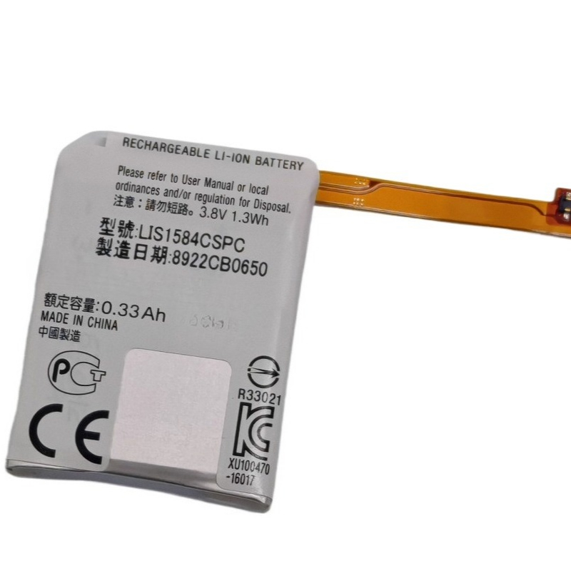 ใหม่ 3.8V 330mAh LIS1584CSPC เ - Rg Watches & Jewelry Gmbh บทวิจารณ์และราคา