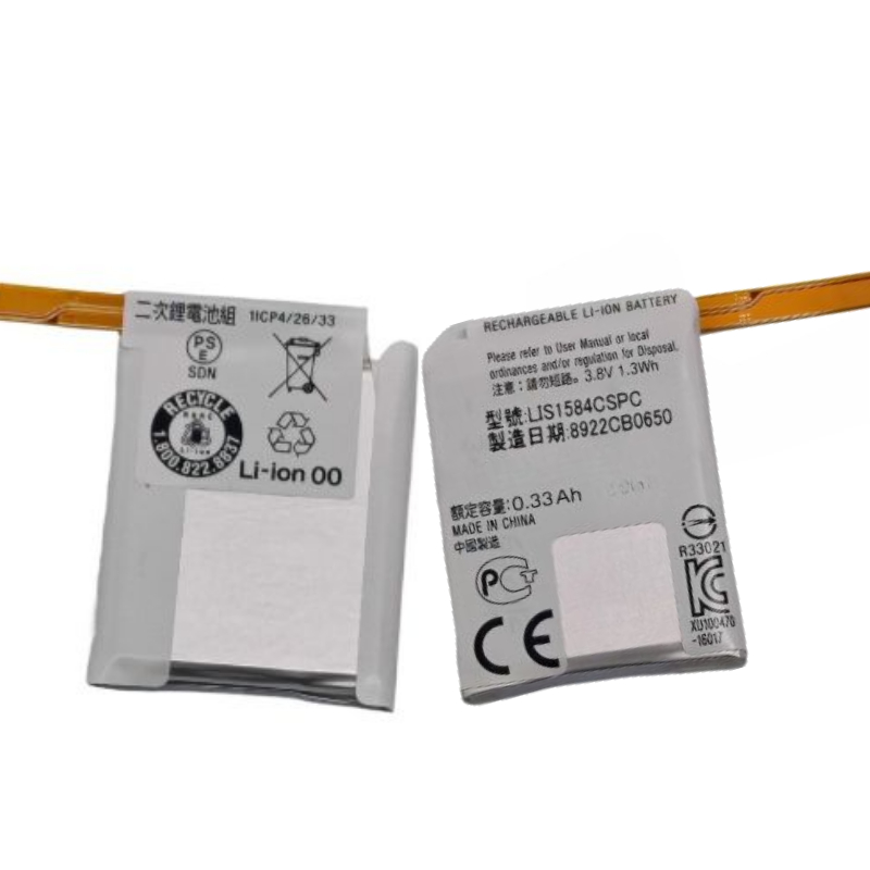 ใหม่ 3.8V 330mAh LIS1584CSPC เ - Rg Watches & Jewelry Gmbh บทวิจารณ์และราคา