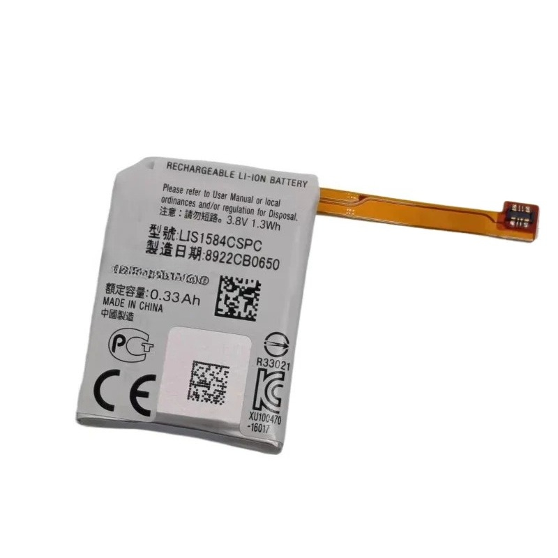 ใหม่ LIS1584CSPC 3.8V 330mAh แ - Rg Watches & Jewelry Gmbh บทวิจารณ์และราคา