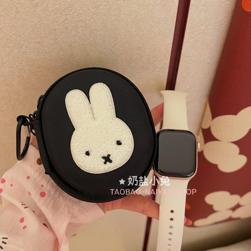กล่องเก็บนาฬิกา Miffy น่ารัก ก - Jewelry Organizer Watches บทวิจารณ์และราคา